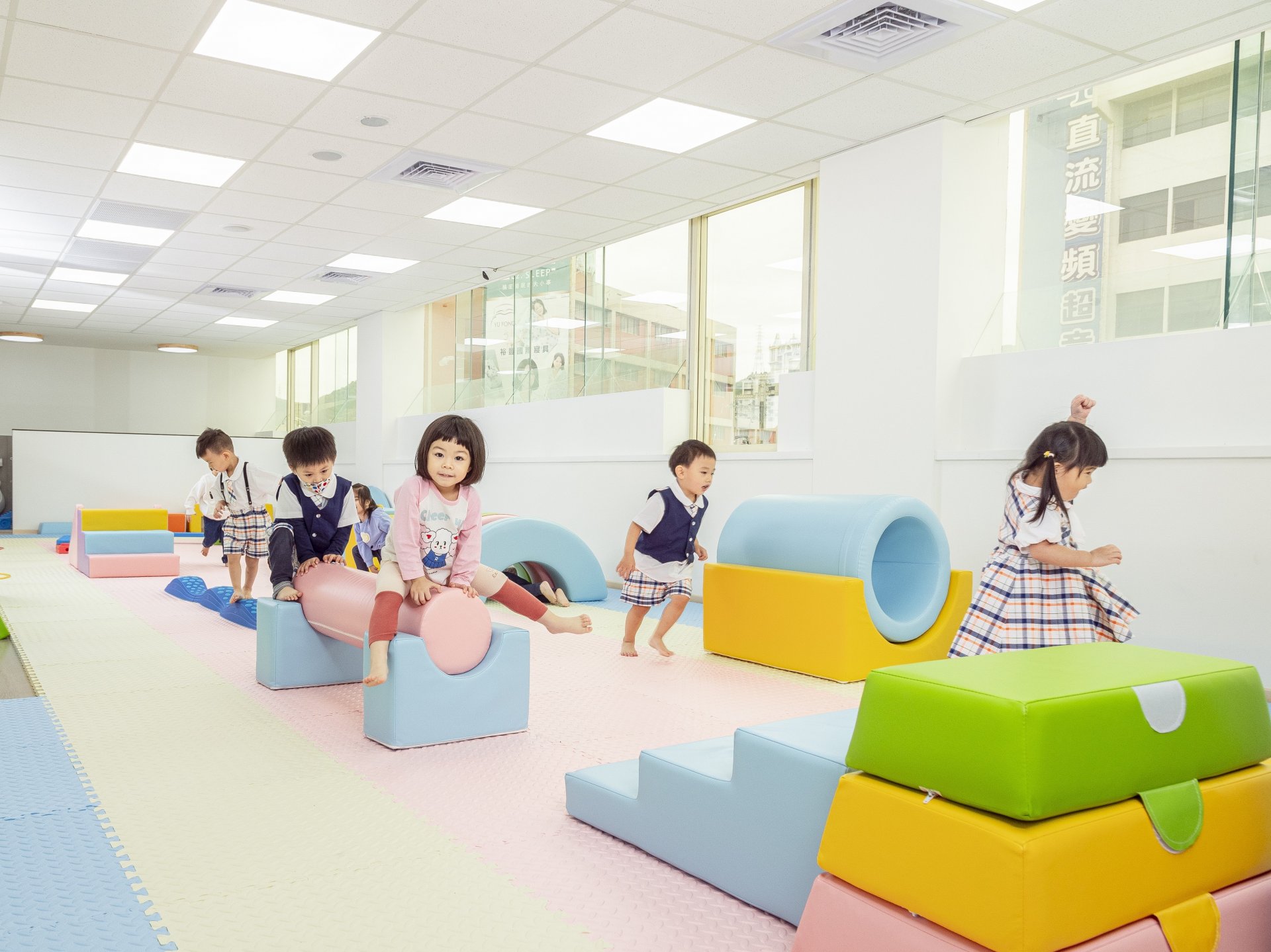 室內運動